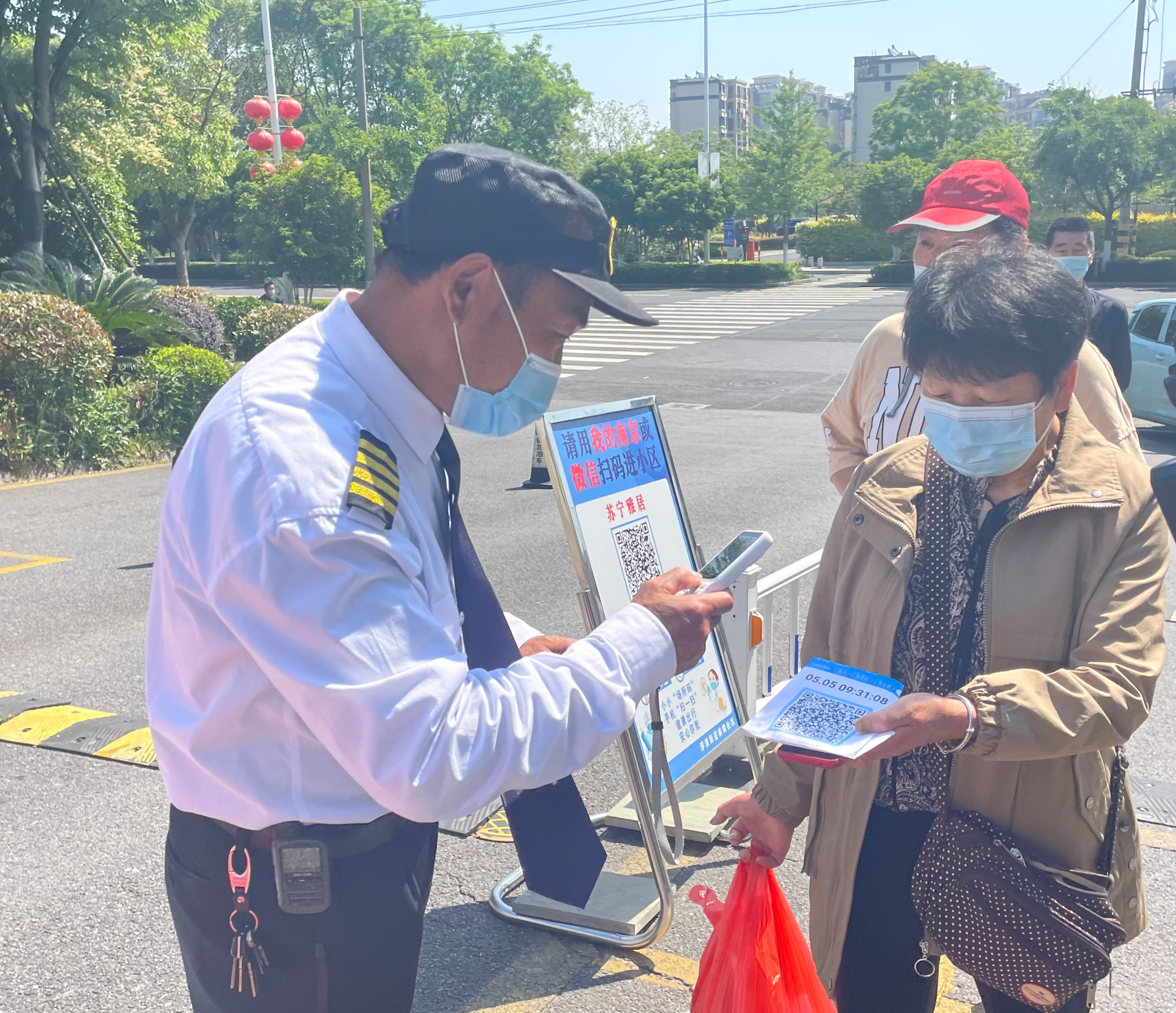 场所码反向扫码功能使用说明,场所扫码用什么扫