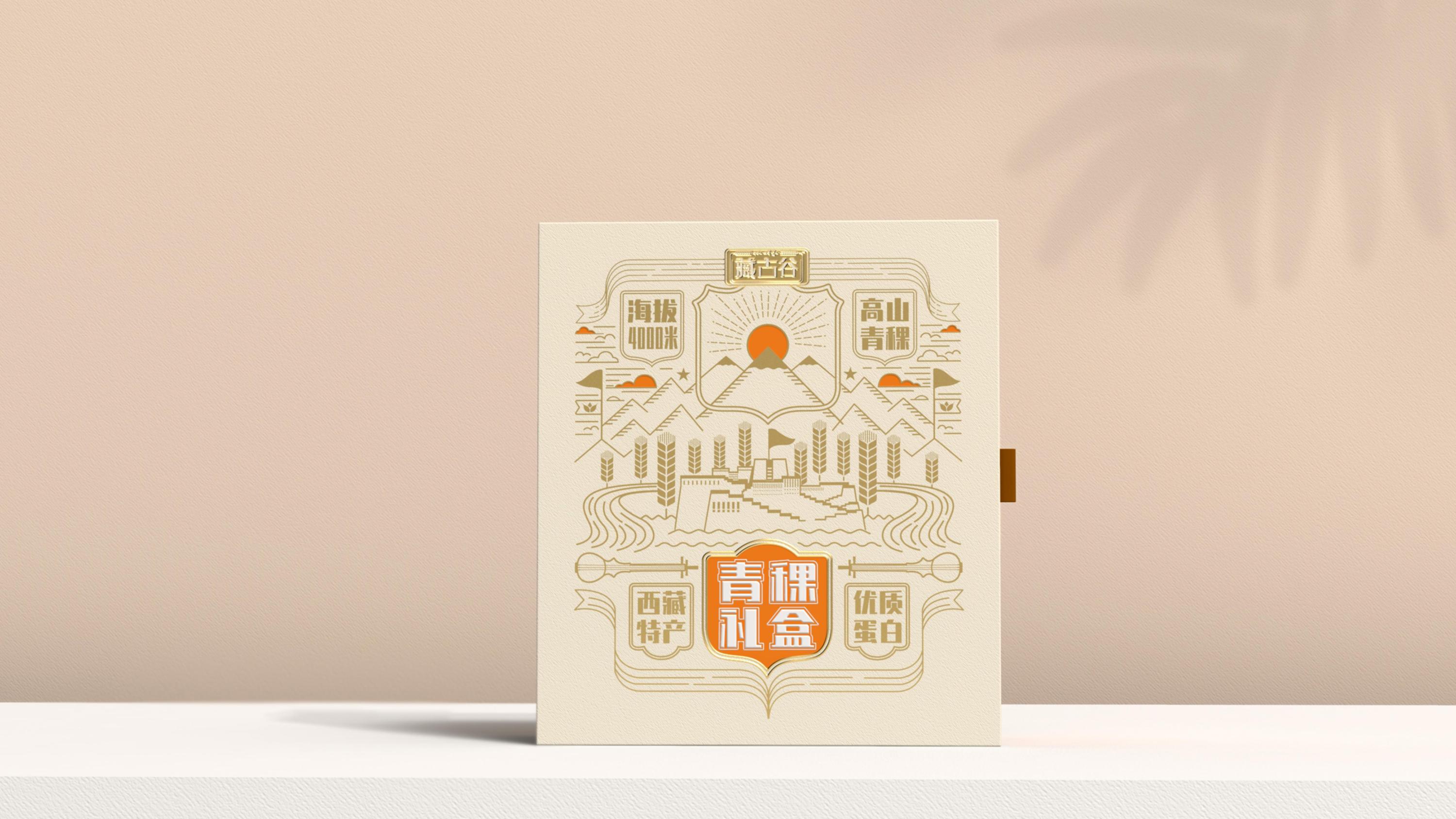 品牌广告语应该怎么写,品牌广告语如何打造