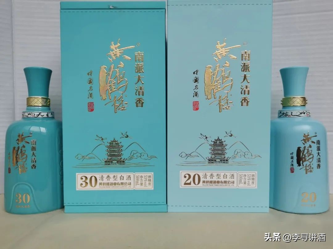 李寻谈酒鉴定视频,李寻说酒