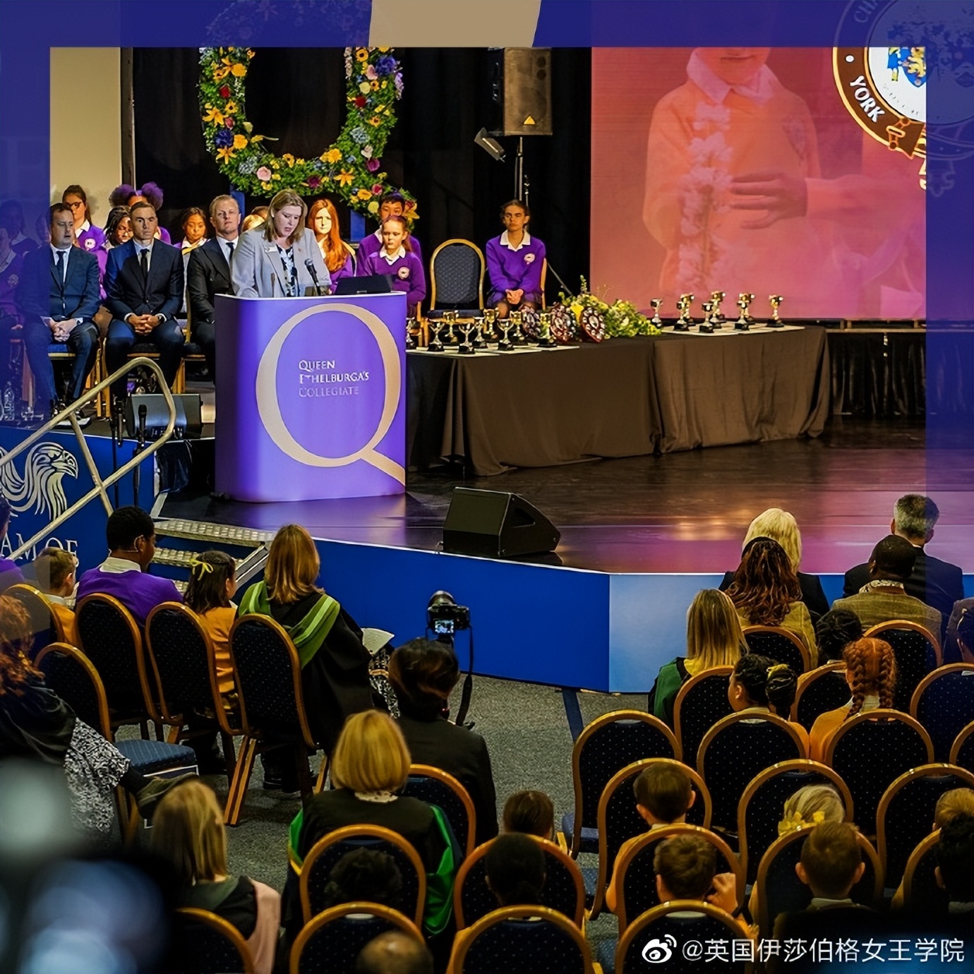 英国伊莎伯格皇后学院的入学时间,英国伊莎伯格皇后学校