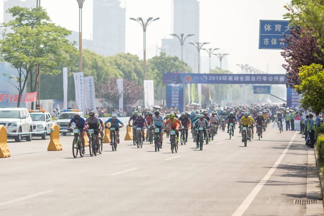 2023环巢湖全国自行车赛女子组,环巢湖全国自行车公开赛