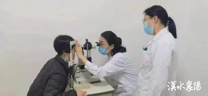 应城市中医院爱眼日义诊,爱眼日义诊活动图片