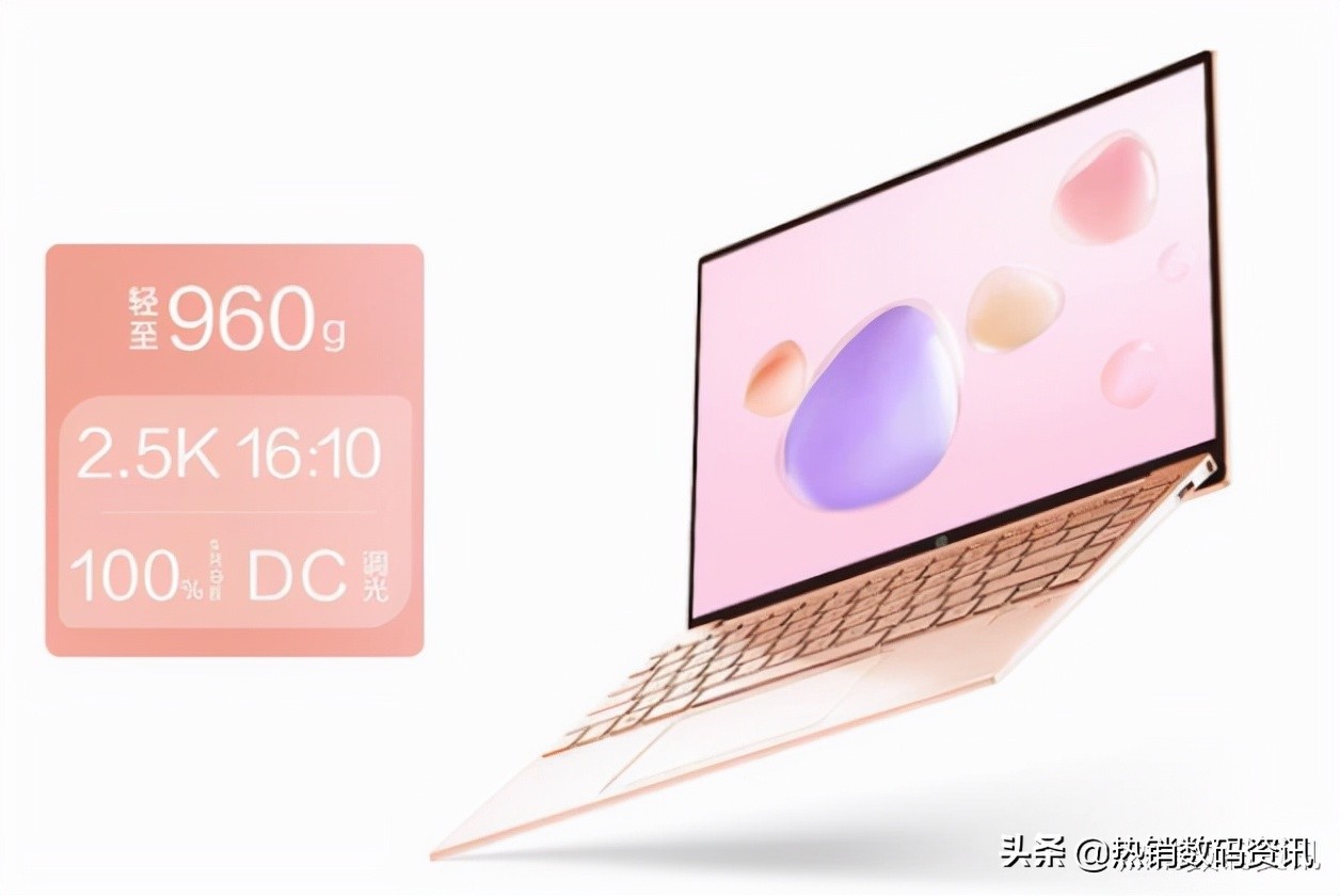 r55600h和r75800u区别,锐龙r55500u和r75700u对比