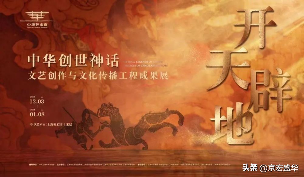 上海9月有什么好的美术展览,全国美术展览上海展