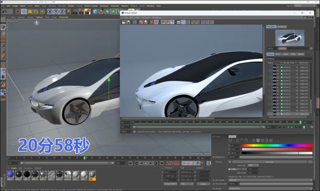 联想小新pro14酷睿版续航能力,联想小新pro142024款评测