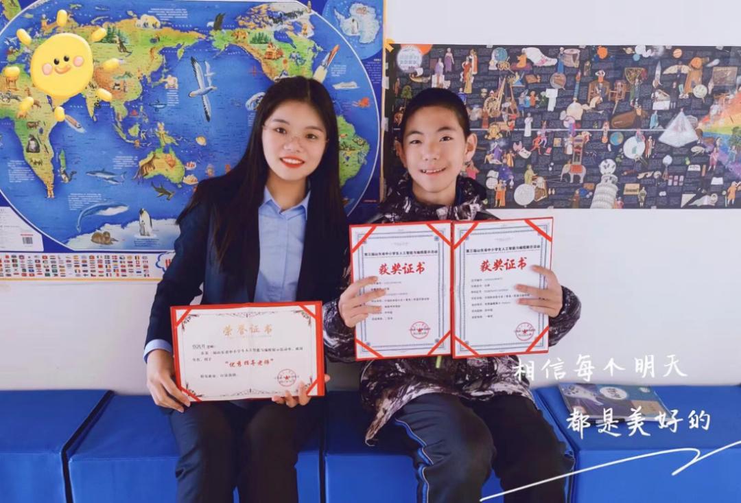 letsgo偶像活动,letsgo的改版