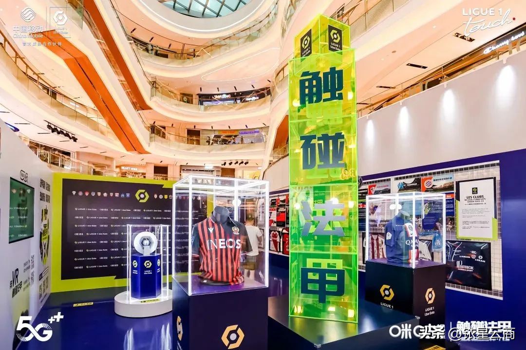 沉浸式逛营销中心,购物中心最新沉浸式体验