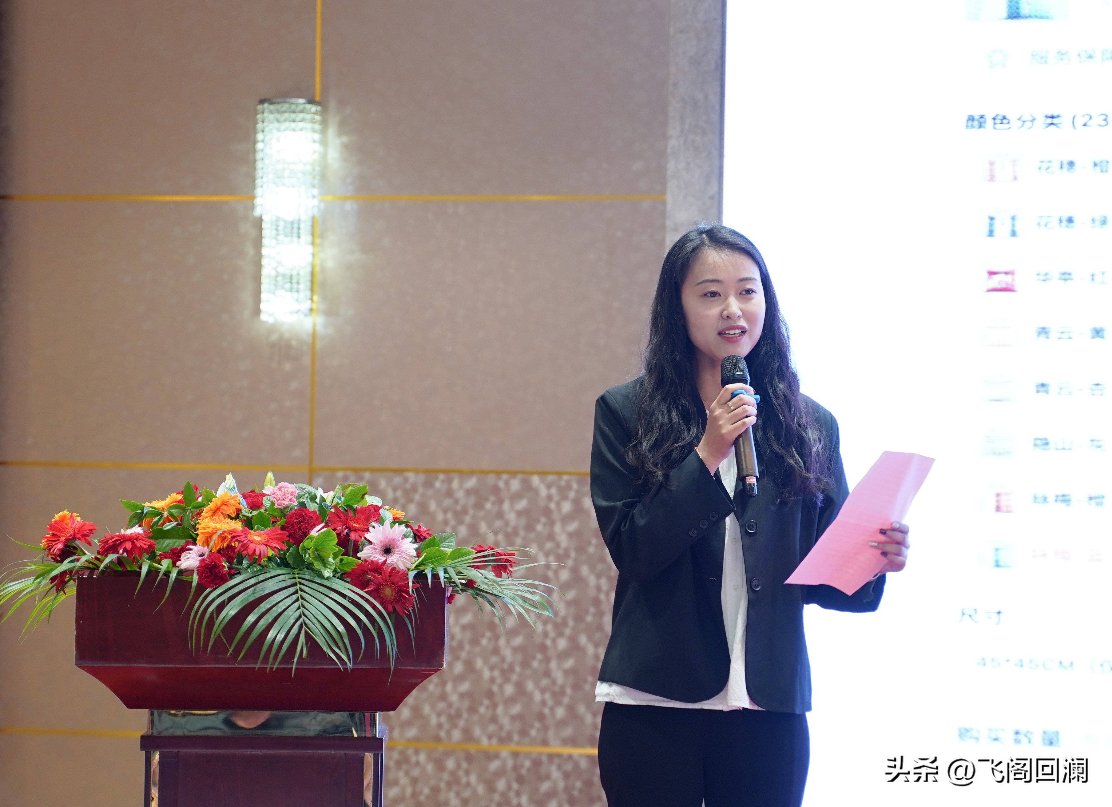 冬奥床垫,舒福德智能床垫