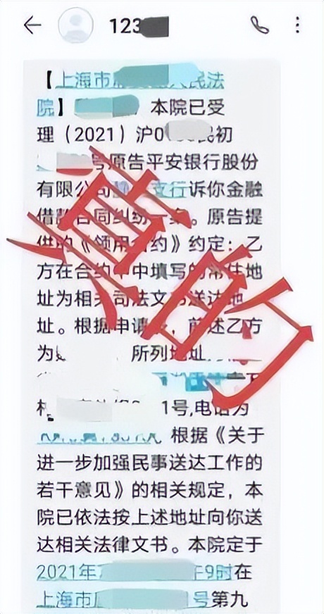 支付宝花呗借呗逾期有什么后果,支付宝花呗借呗逾期可以逾期多久