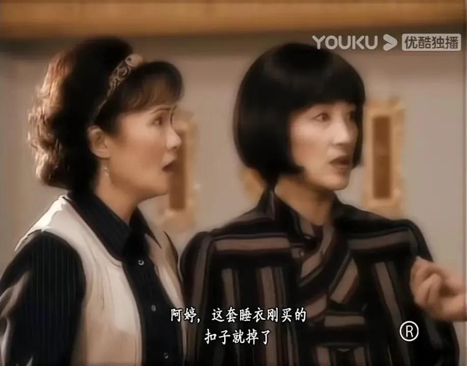 刑事侦缉档案4里的唐心,刑事侦缉档案4唐心被杀粤语