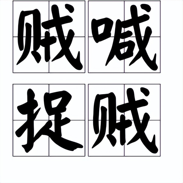 中国网游：李舜臣变中华文明韩国叫嚣文化剽窃打脸：韩企自己干的