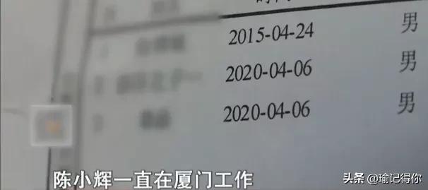 湖南男子发现儿子非亲生,湖南一男子发现子女都非亲生