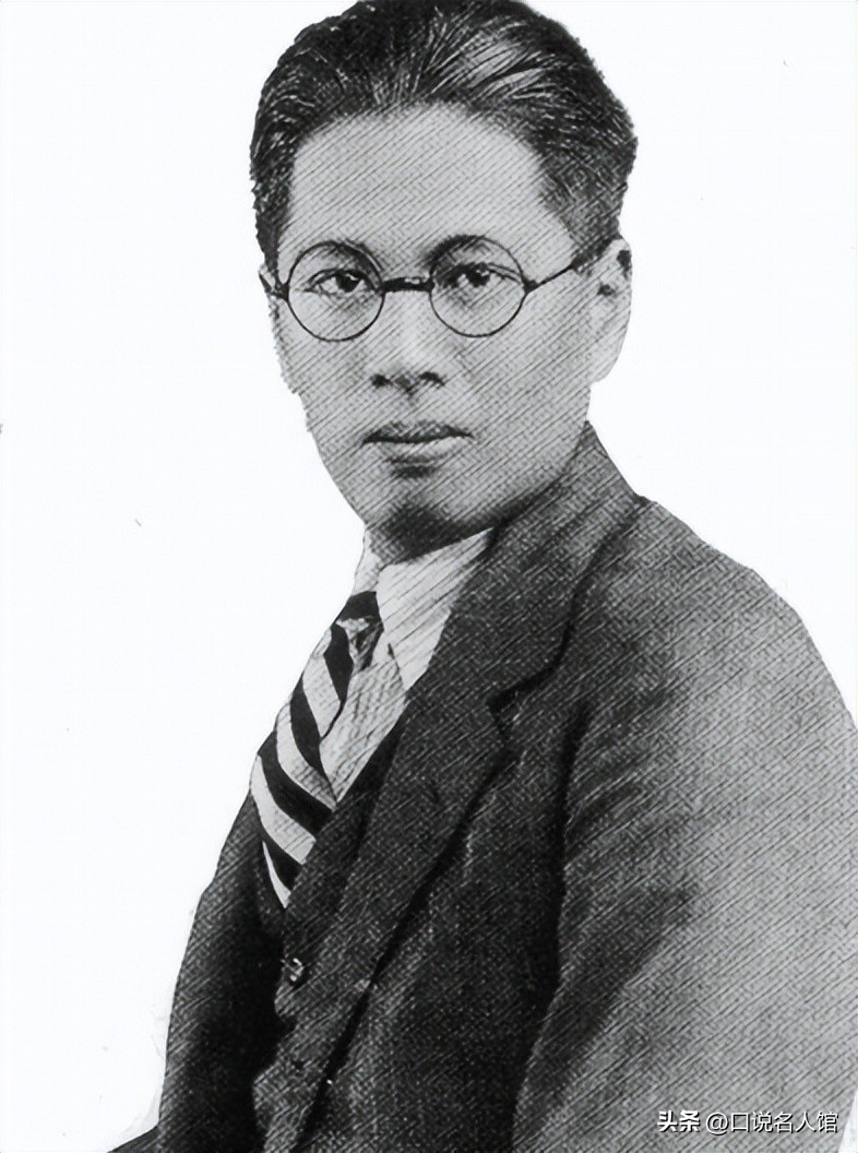 民国四大家族孔家后人,民国四大家族下场是什么