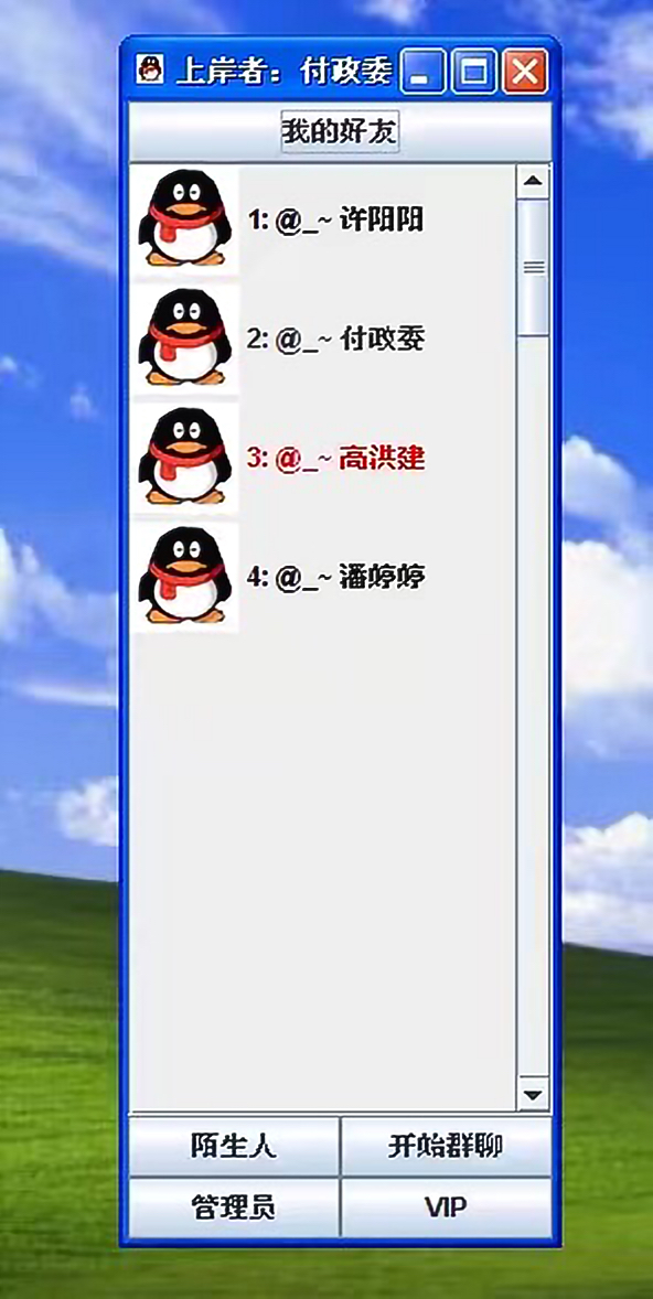 java不培训能找到工作吗,java找不到工作要去培训