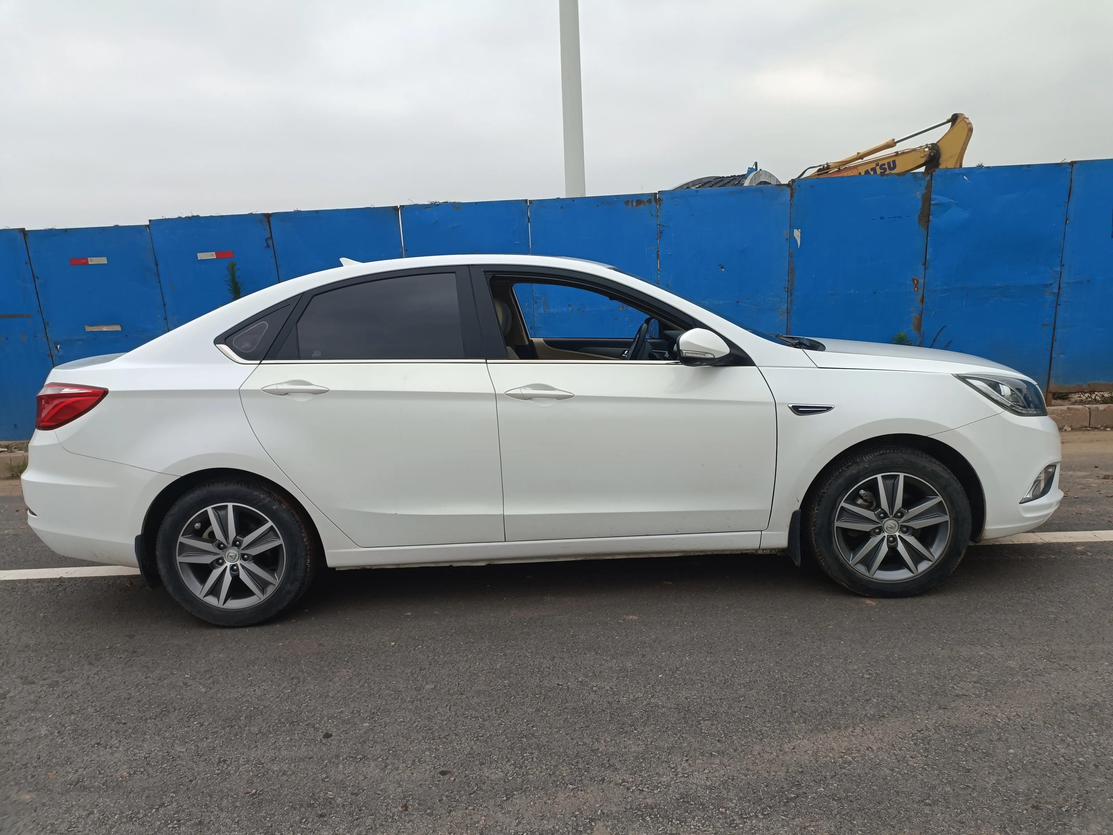 长安逸动有esp功能吗,长安逸动有esp吗