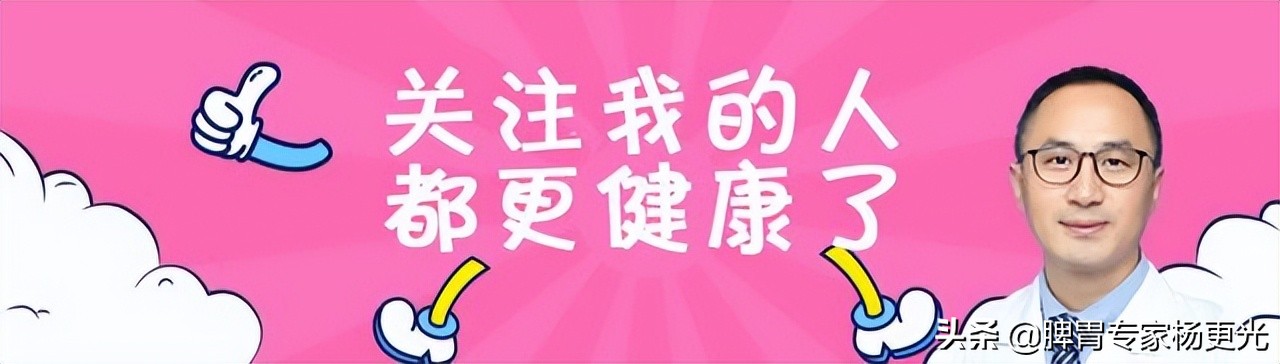 幽门螺杆菌要怎么检测才准确,幽门螺杆菌检测有什么注意事项