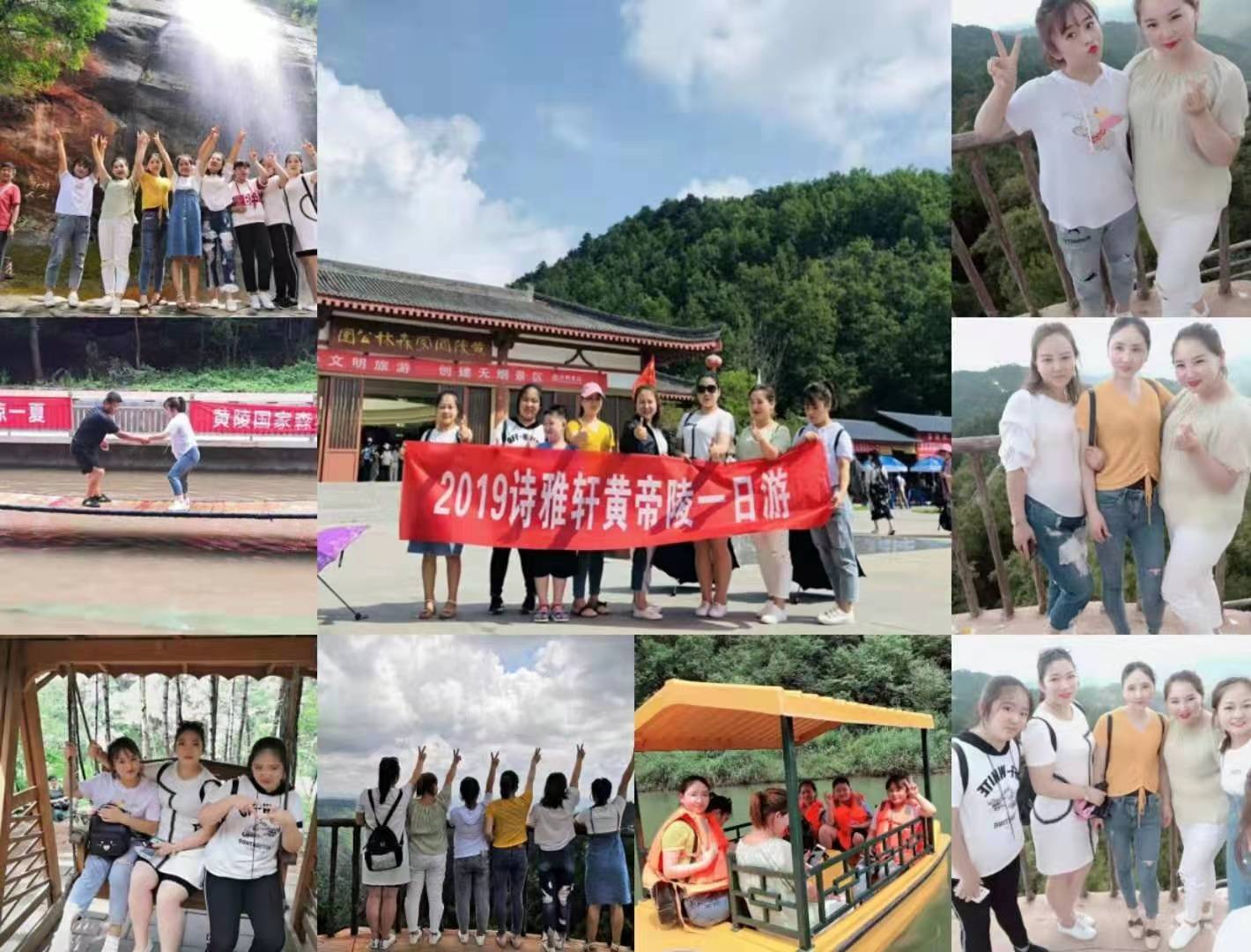 享品质生活买格调家具,蓝田诗雅轩