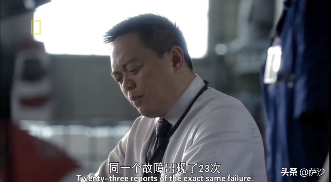 地勤指挥有没有伤亡事故,地勤造成飞机失事该怎么负责