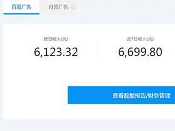 新手小白如何运营新媒体矩阵,新媒体矩阵方案怎么做