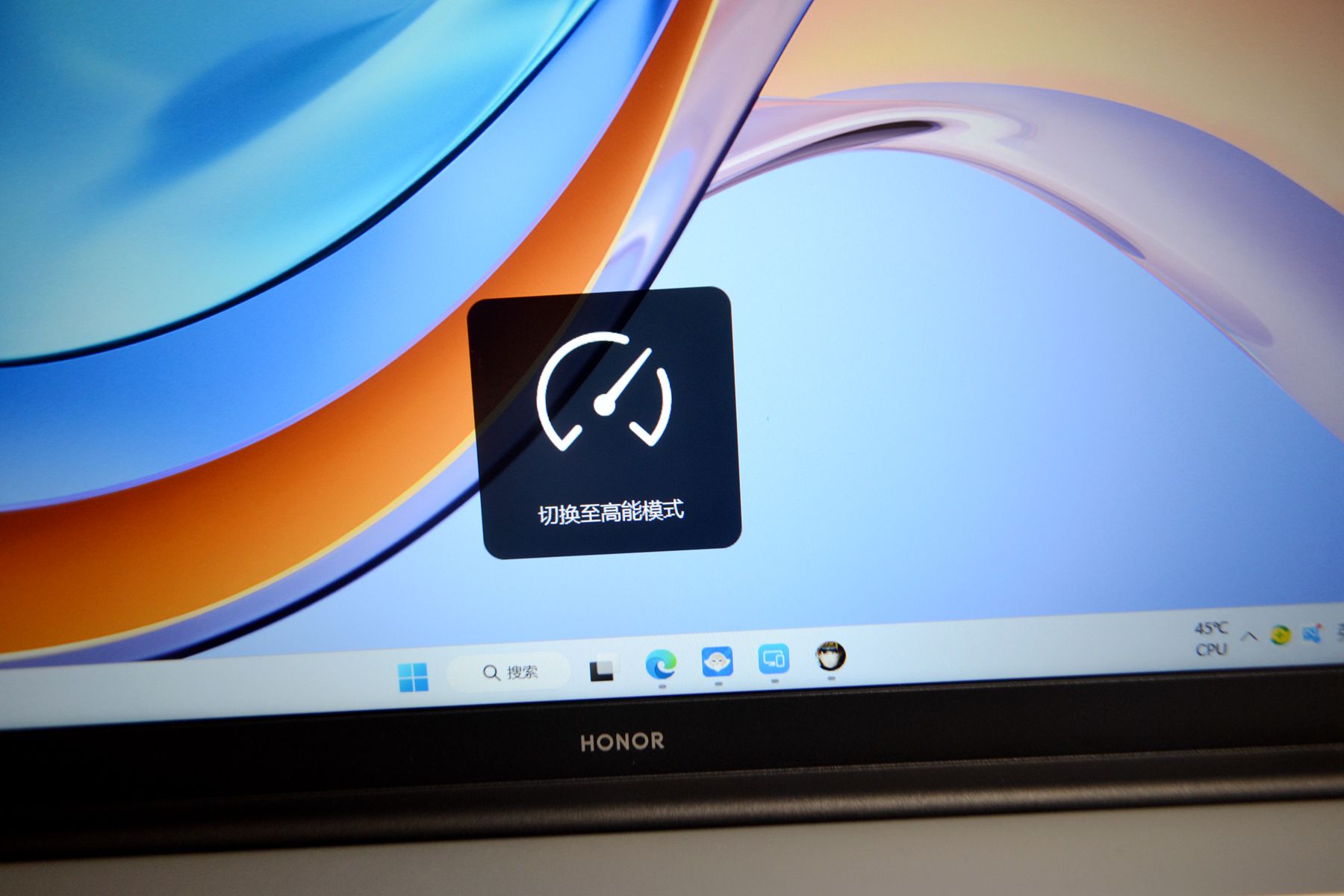 性能炸裂！16寸超窄边框+i5-12500H，荣耀MagicBookX16首发测评