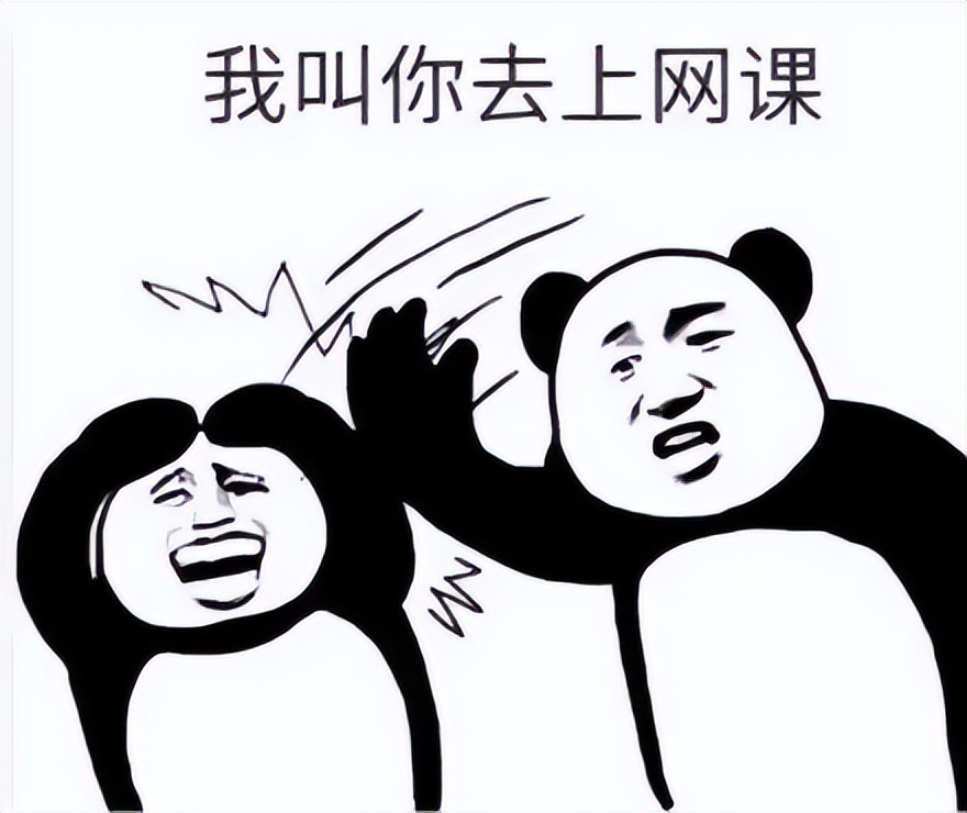 给小朋友上向日葵远程控制的课,什么软件能屏蔽家长远程控制