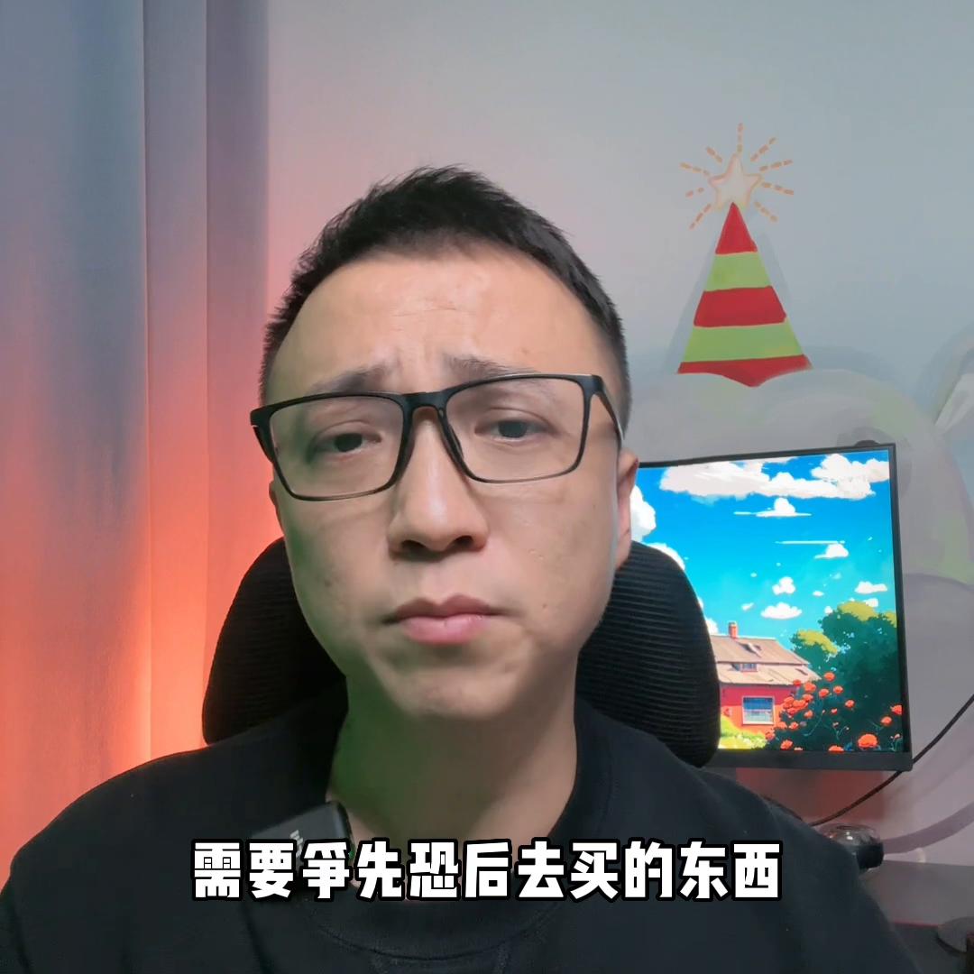 良心的房地产从业者,房产中介良心人