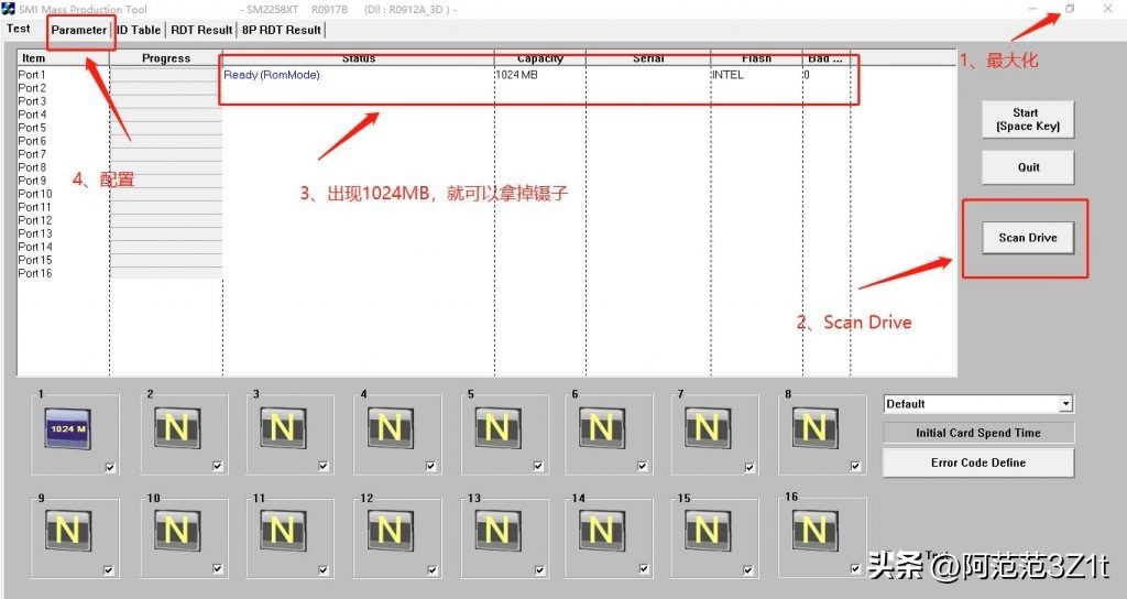 固态硬盘真的不能修复么,固态硬盘无法格式化怎么修复