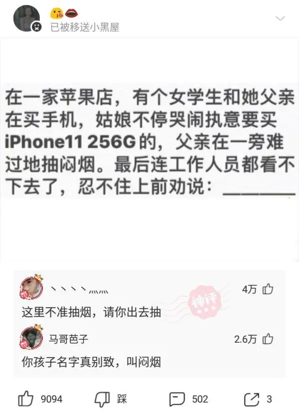 泰国烤乳猪为什么不能买,为什么泰国不卖乳猪