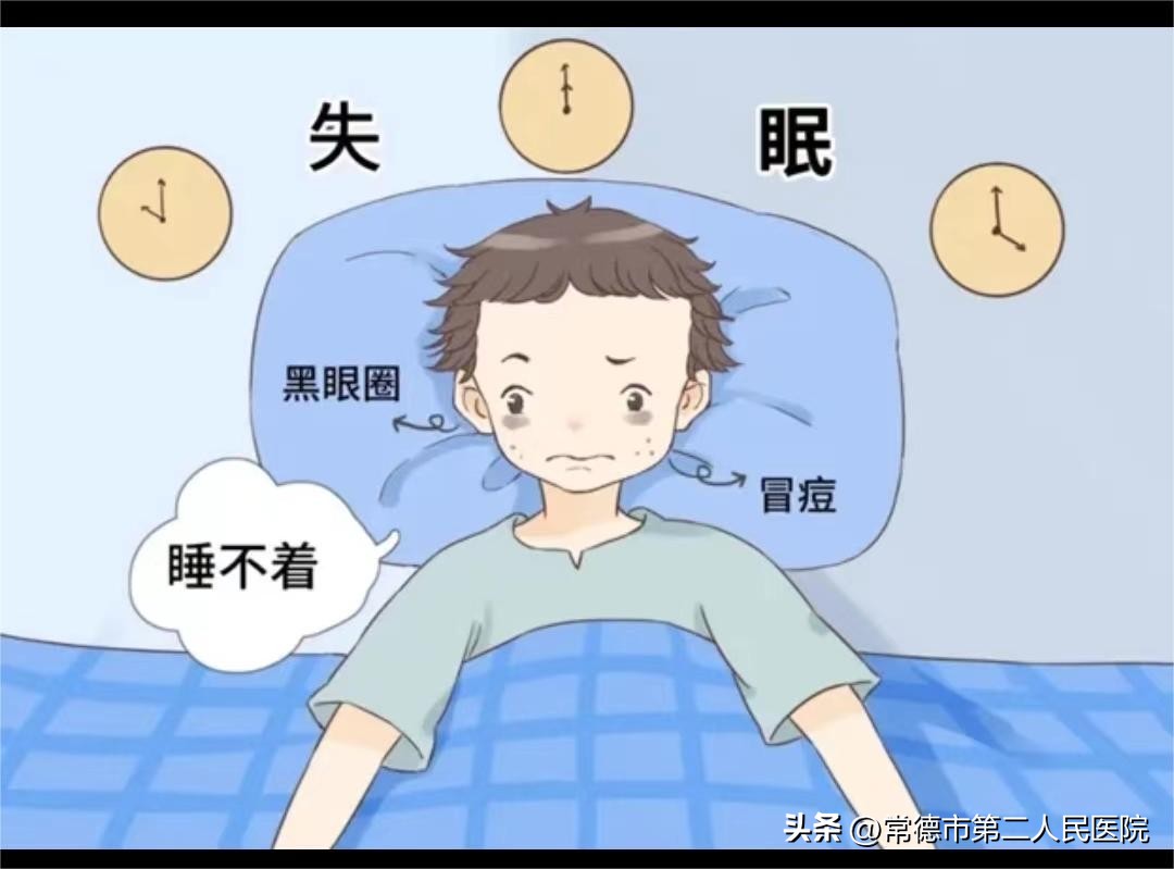 动物身上的神奇开关,神奇的人体穴位开关