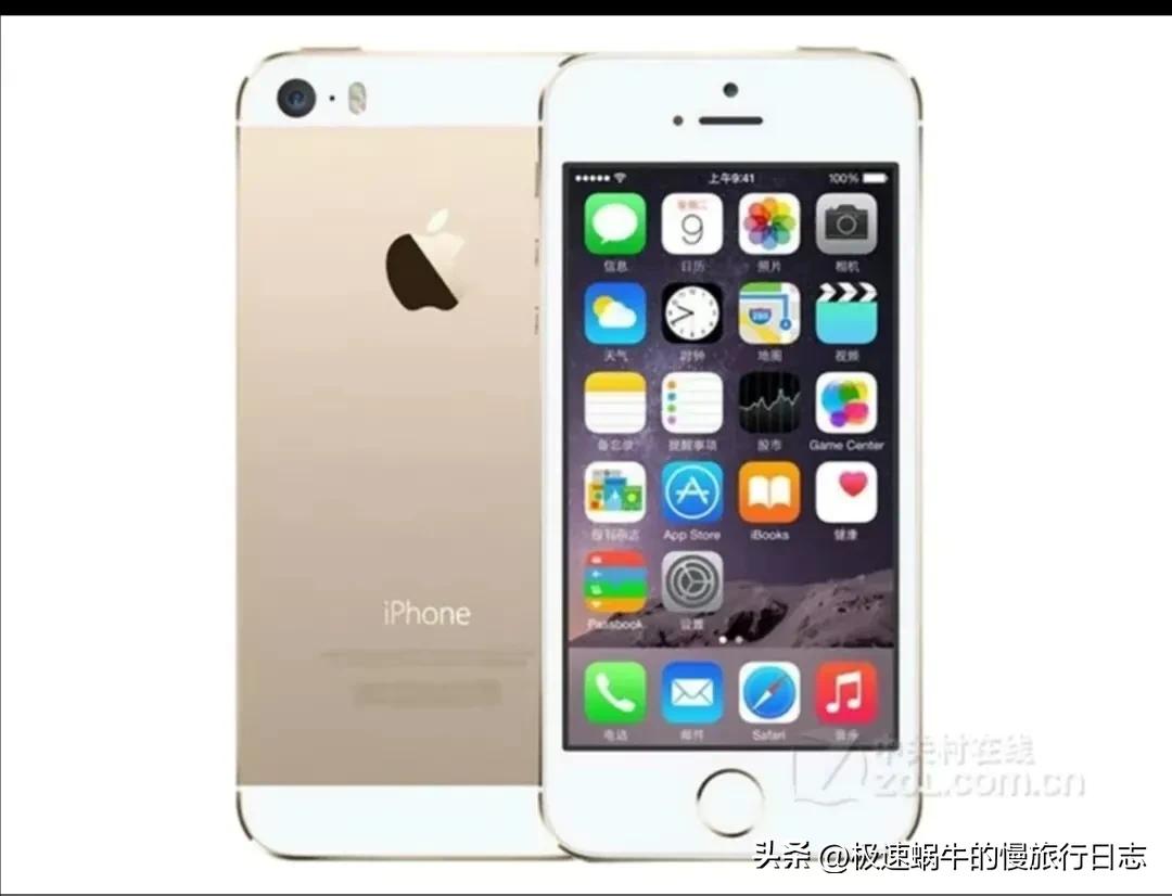 我的手机进化史抖音,我的手机进化史怎么打开