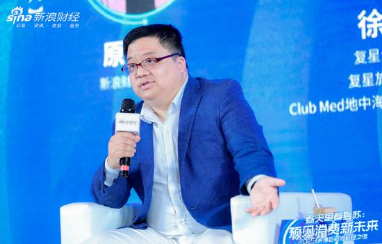 子女是长期消费品,孩子是消费品