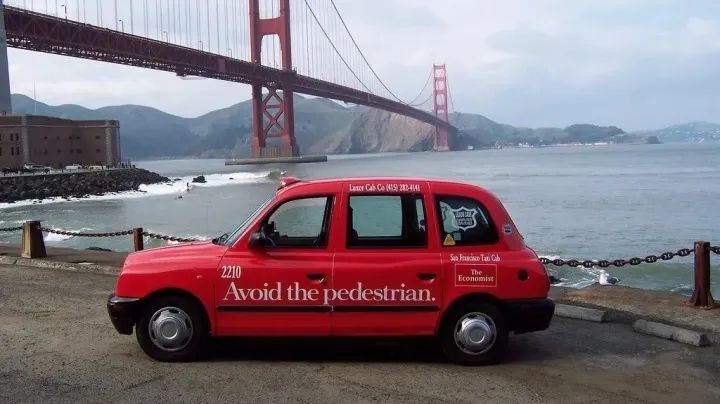 经济广告文案,比较有内涵的广告文案