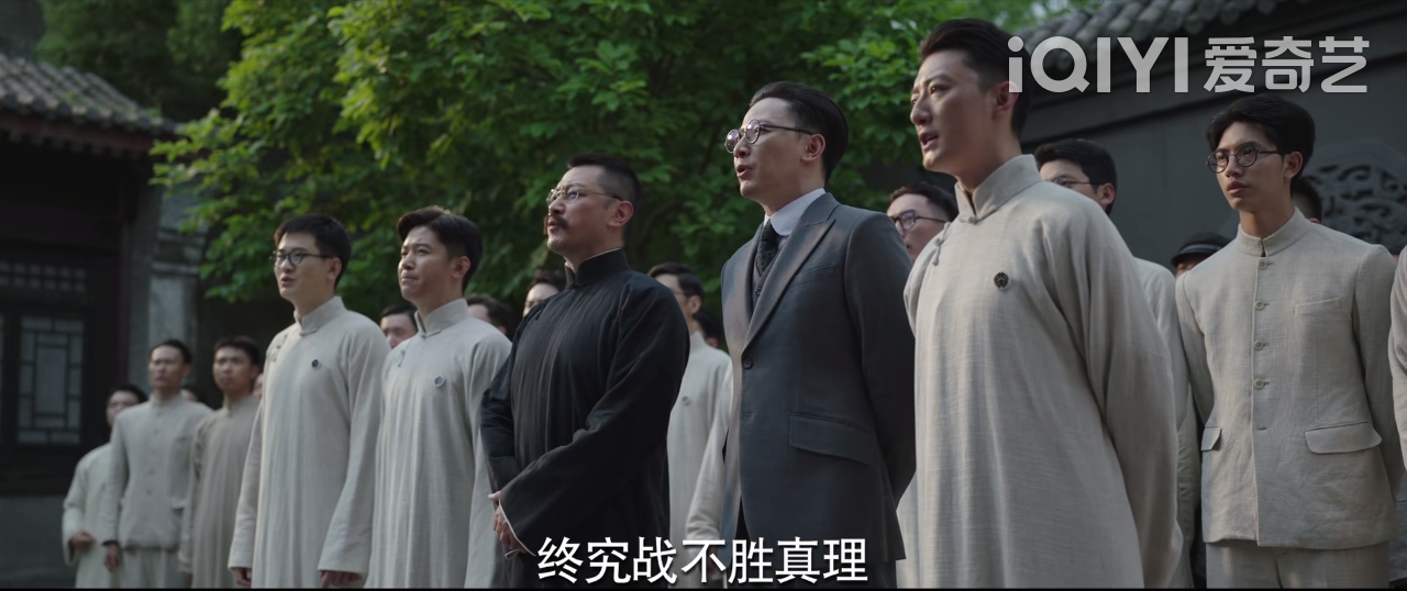 侯京健数风流人物,数风流人物谍战完整版