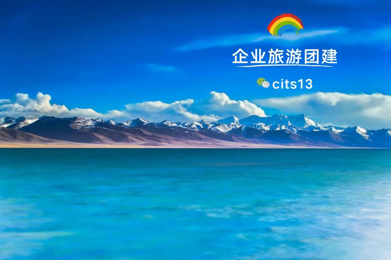 鍛樺伐绂忓埄鍥㈠缓,鍏徃鍥㈠缓绂忓埄鏂规