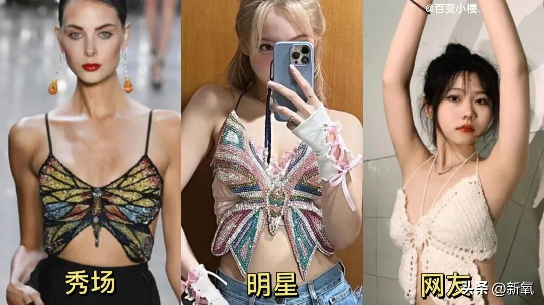 这是照着Jennie找的同款脸？怎么就被SM给打造成非主流小魔仙了？