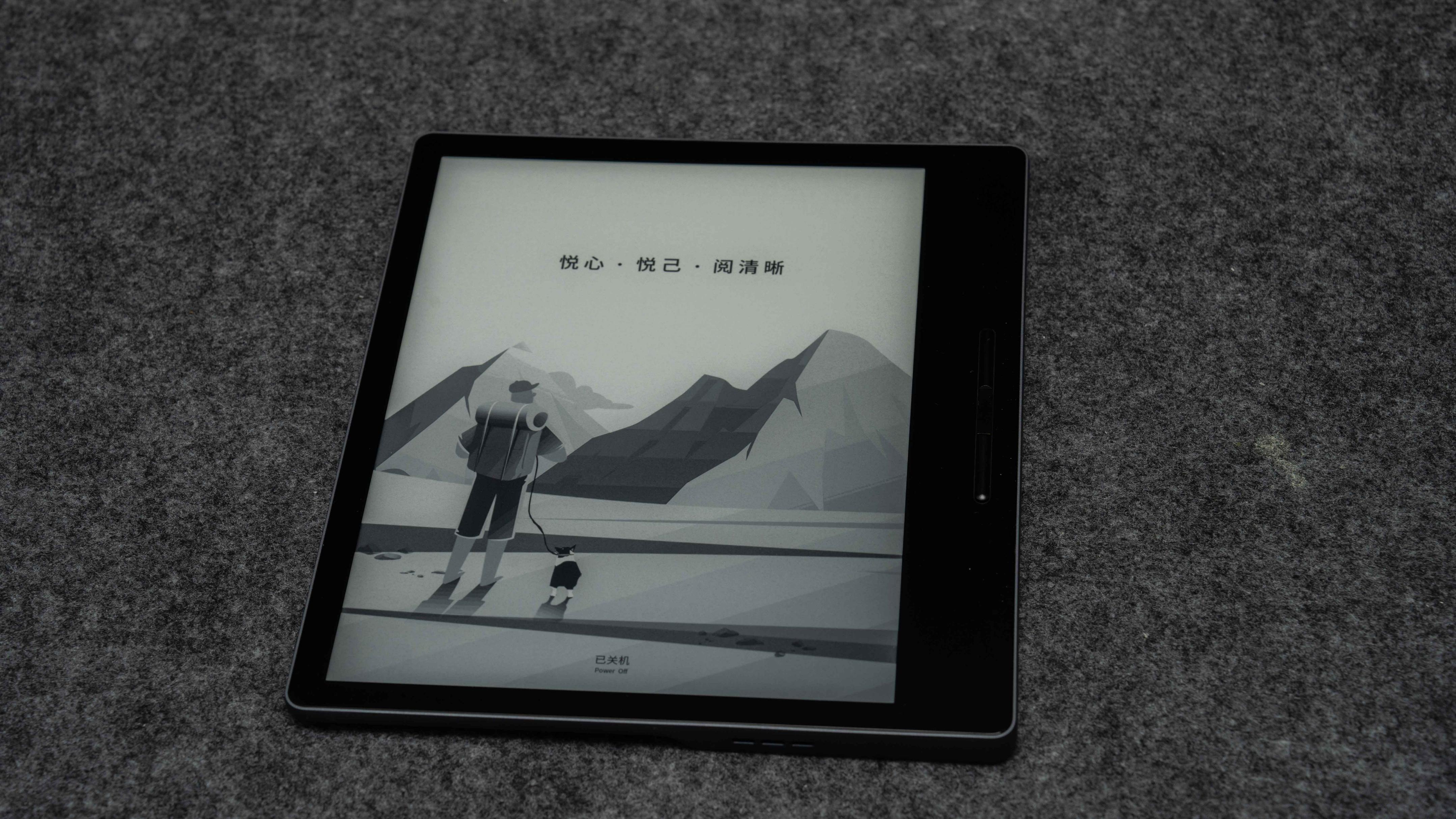 如何养成阅读的习惯，汉王新款Clear墨水屏电纸书陪你一起看书