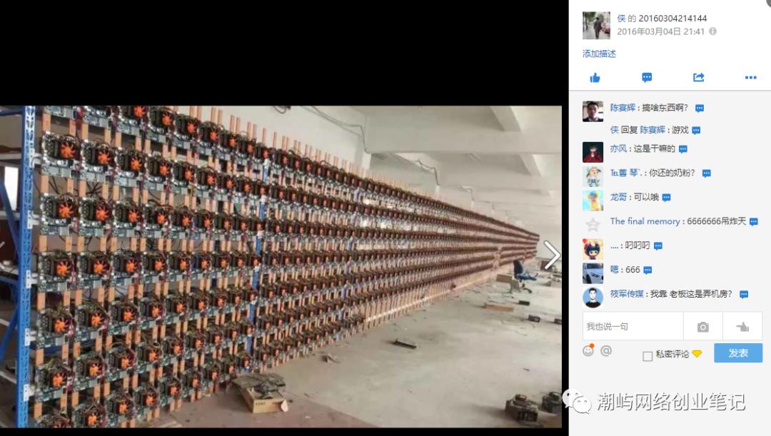 地下城与勇士搬砖神器排行榜,当前版本地下城与勇士搬砖排行