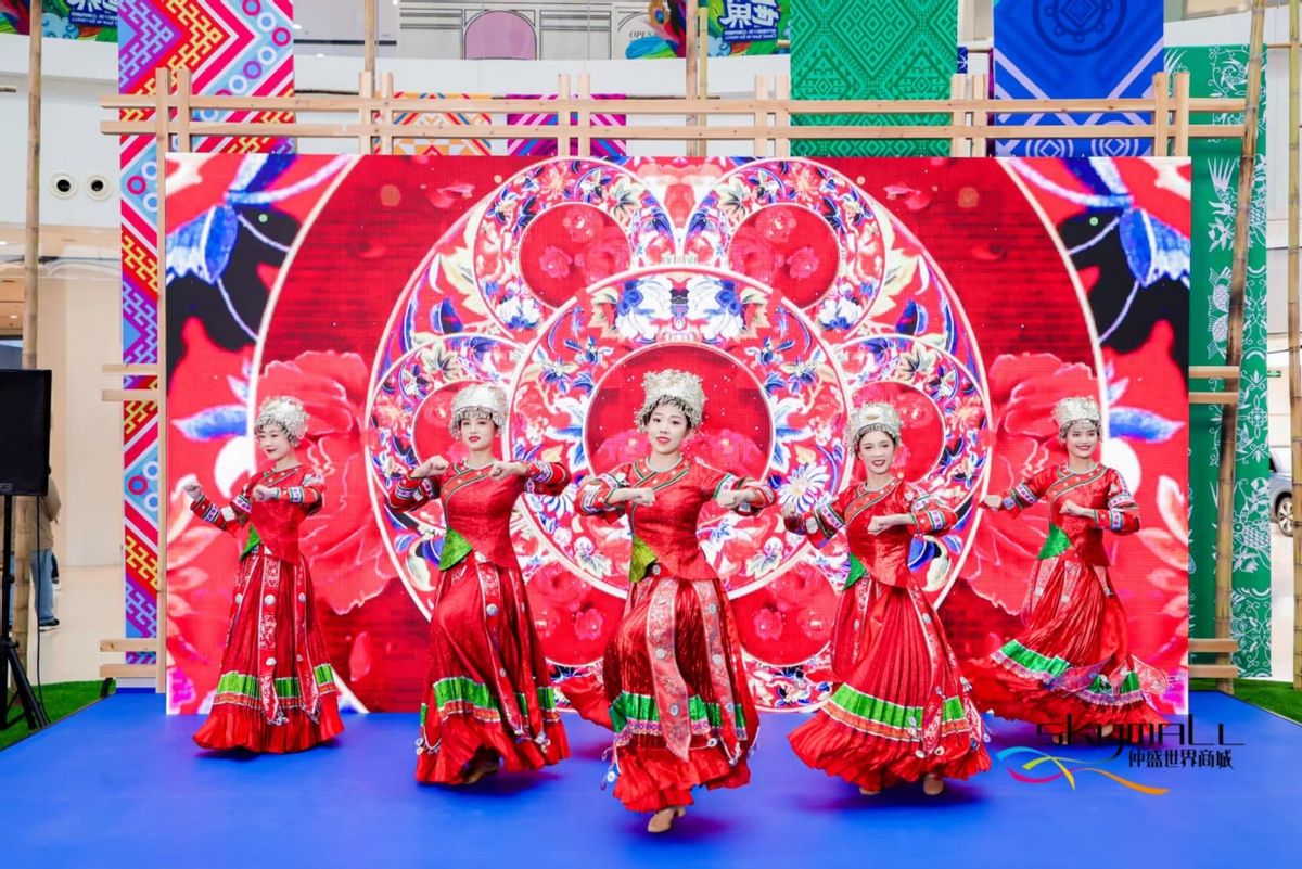 仲盛世界商城开启“云游世界”城市漫游计划