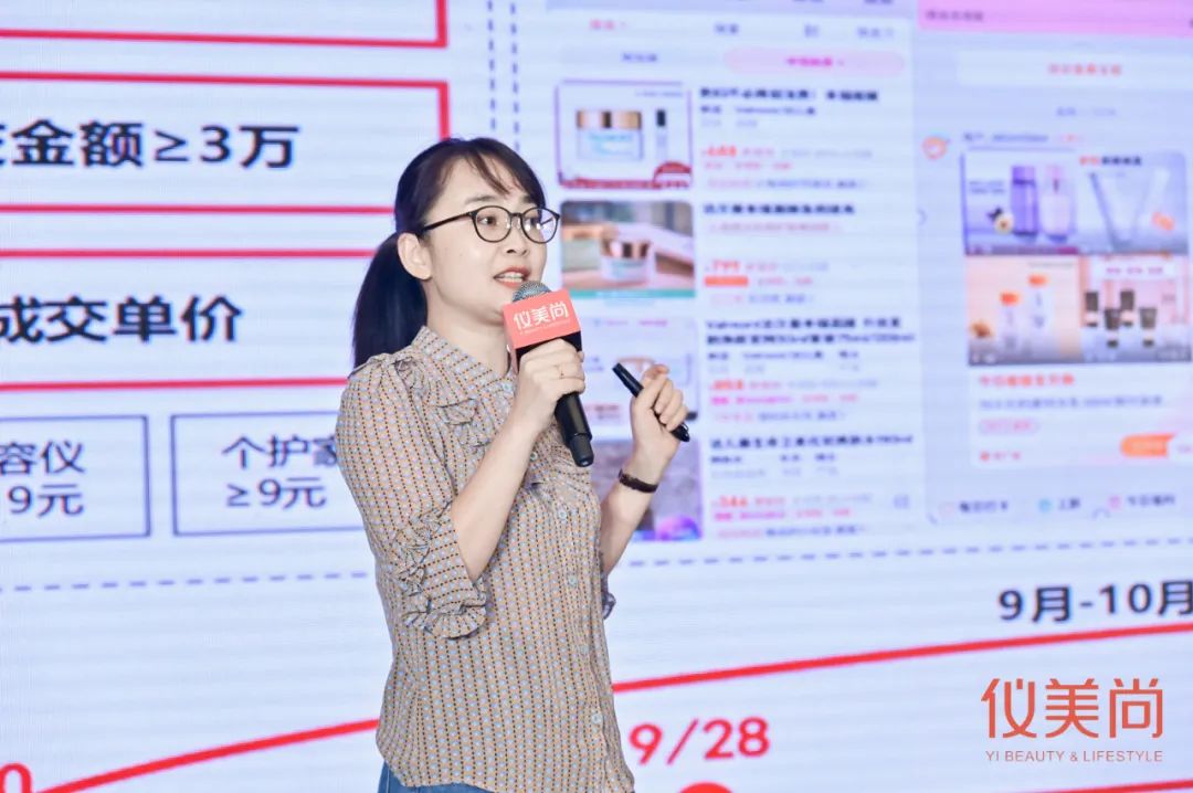 双11之前淘宝商家要做些什么 (开展淘宝双11要求)