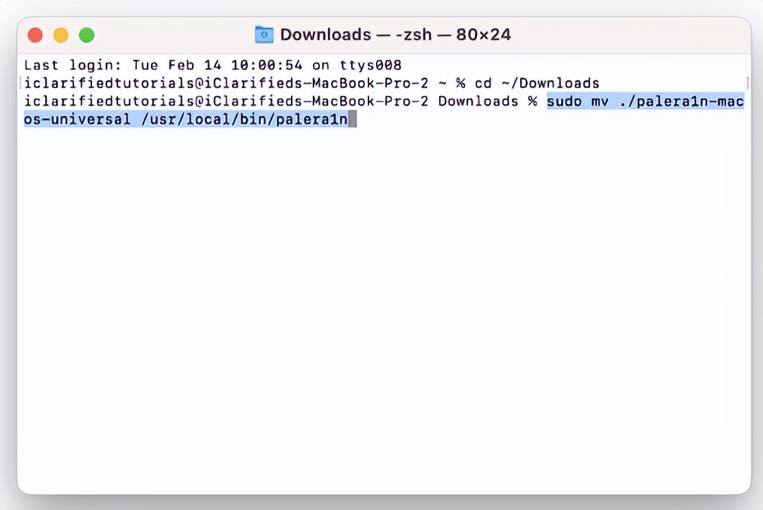 palera1n越狱教程,终于支持iOS16了!iOS15.0-16.3.1