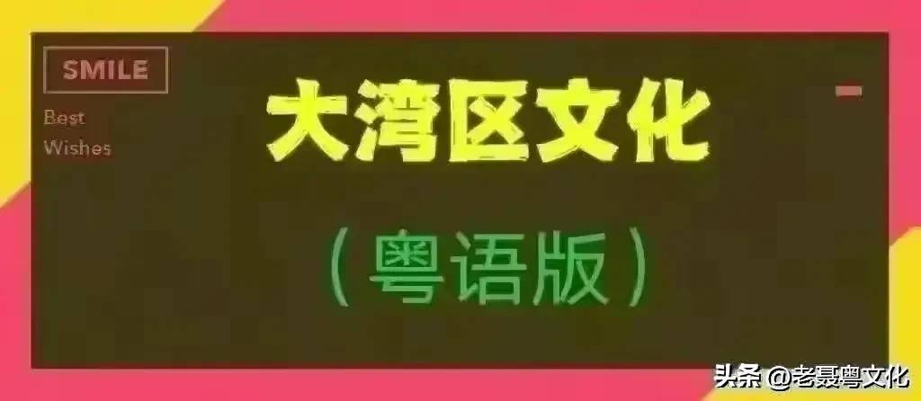 骞垮簻淇氳婧簮,骞垮簻淇氳