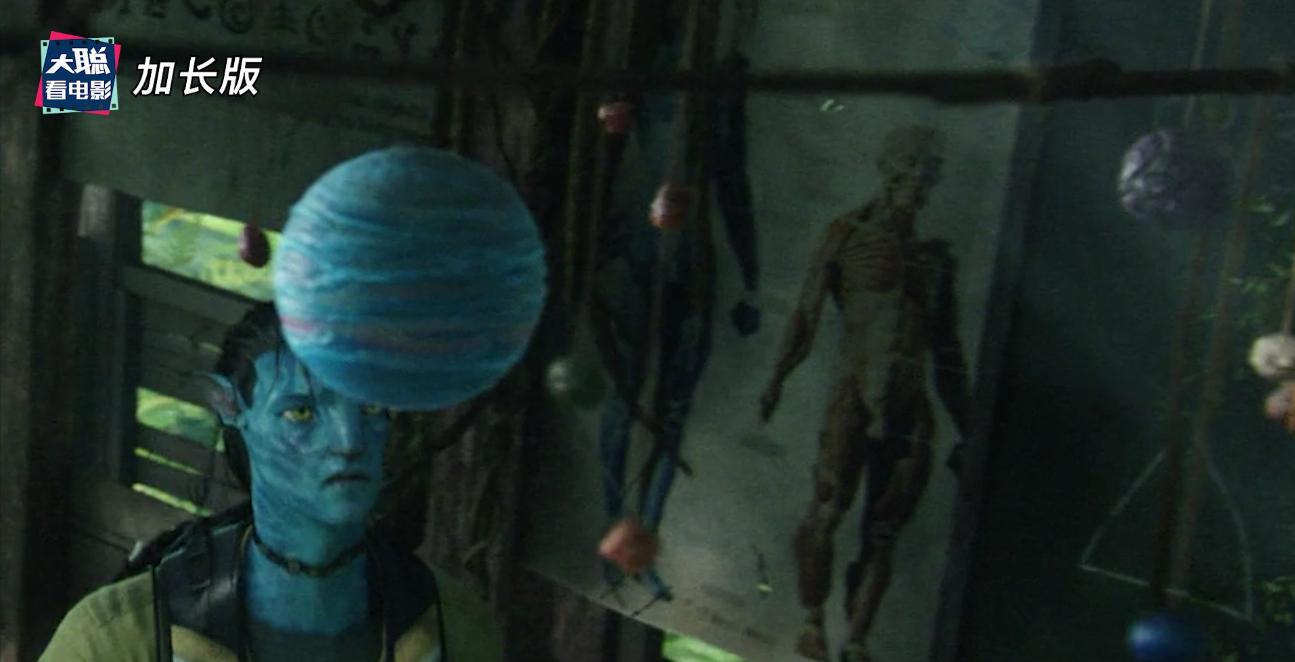 阿凡达解密,阿凡达2详细攻略大全