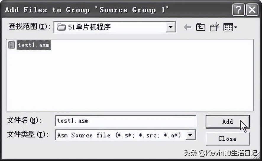 单片机软件开发找副业,单片机软件开发面试题