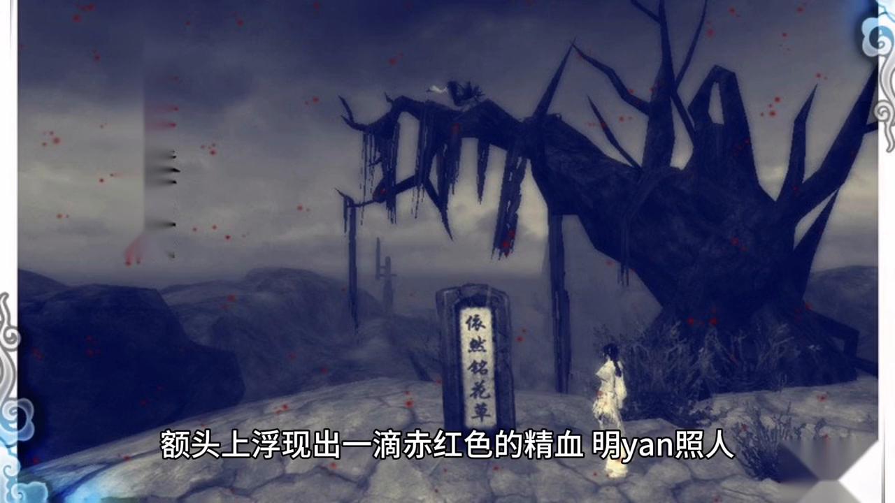 第87章：太玄剑家