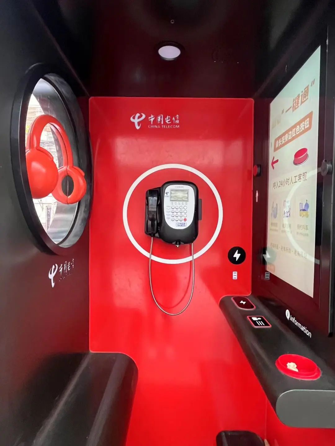 上海全封闭电话亭,为什么上海这么多电话亭