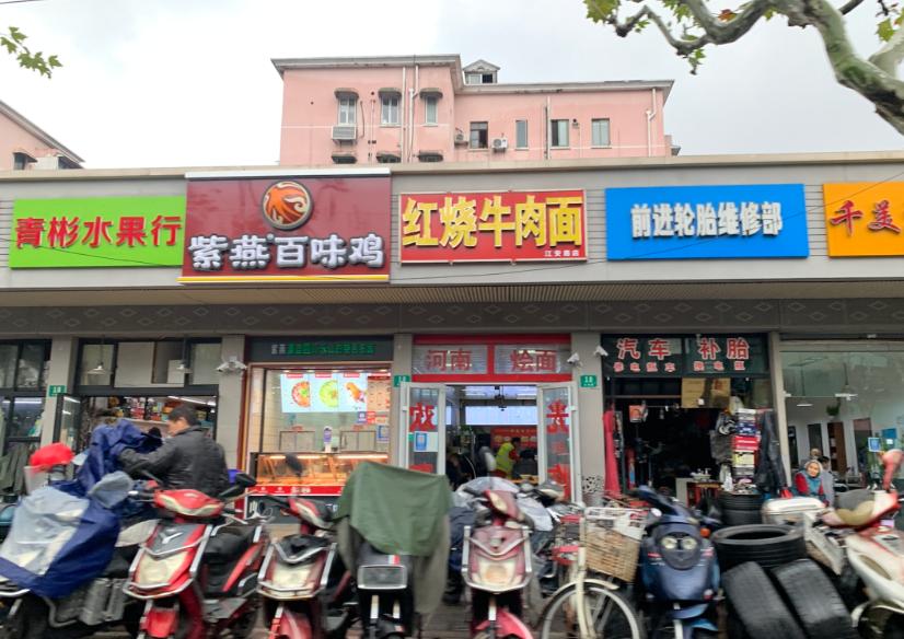 徐汇新盘2024,上海徐汇热门新楼盘