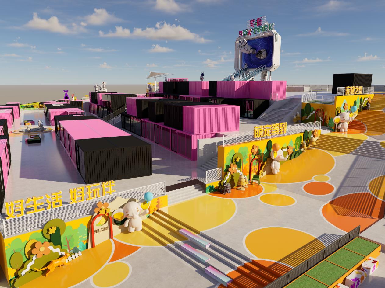亚洲最大盒子公园BOXPARK亮相新亚洲体育城