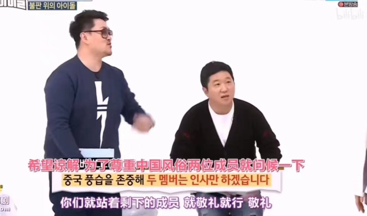 鎷掔粷鍑哄腑棰佸鍏哥ぜ,鎷掔粷涓婂彴棰佸浜嬩欢