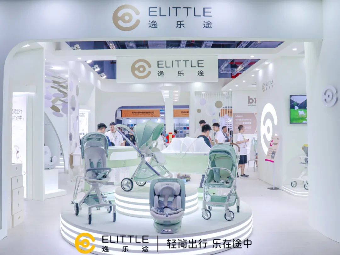 elittle逸乐途,cbme逸乐途