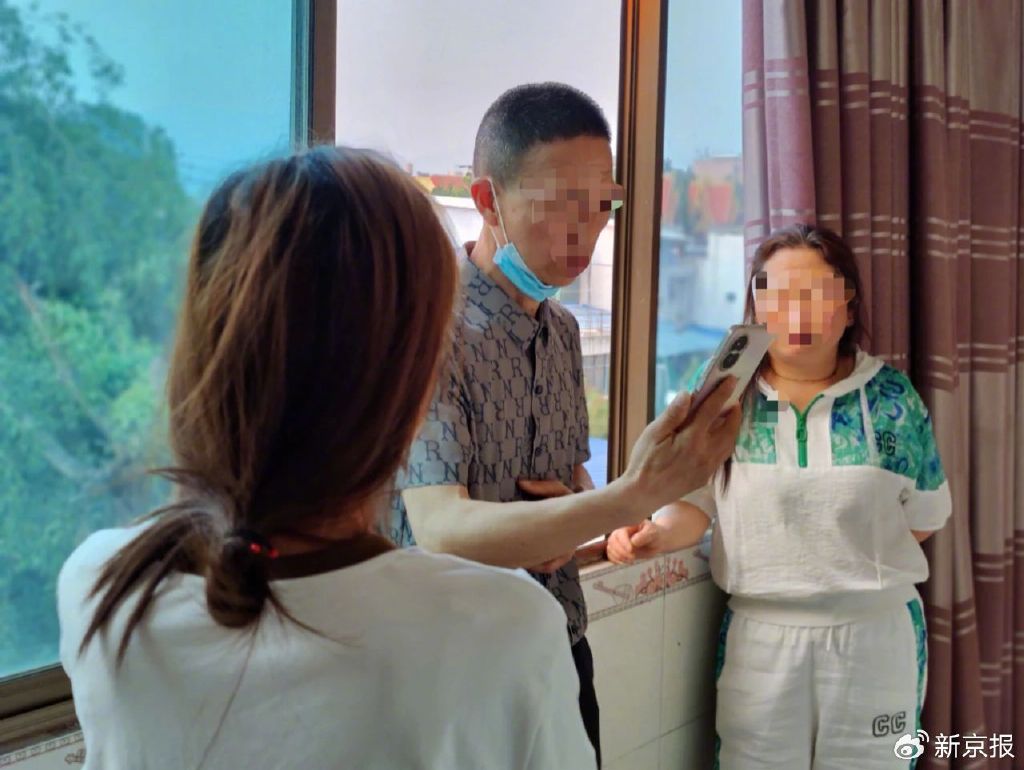 陷入缅北的孩子,被骗缅北孩子的家长